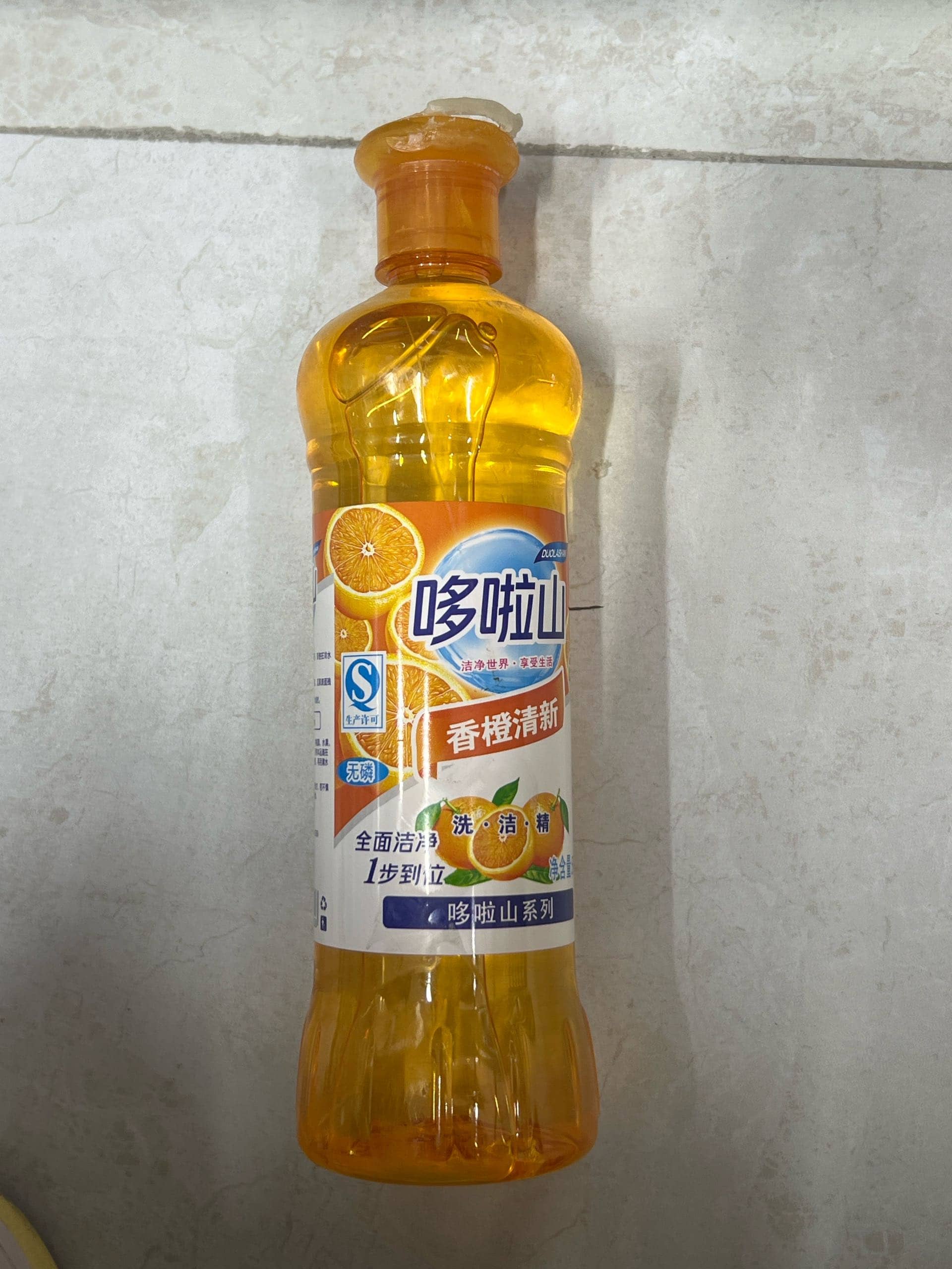 Гель для посуды 1