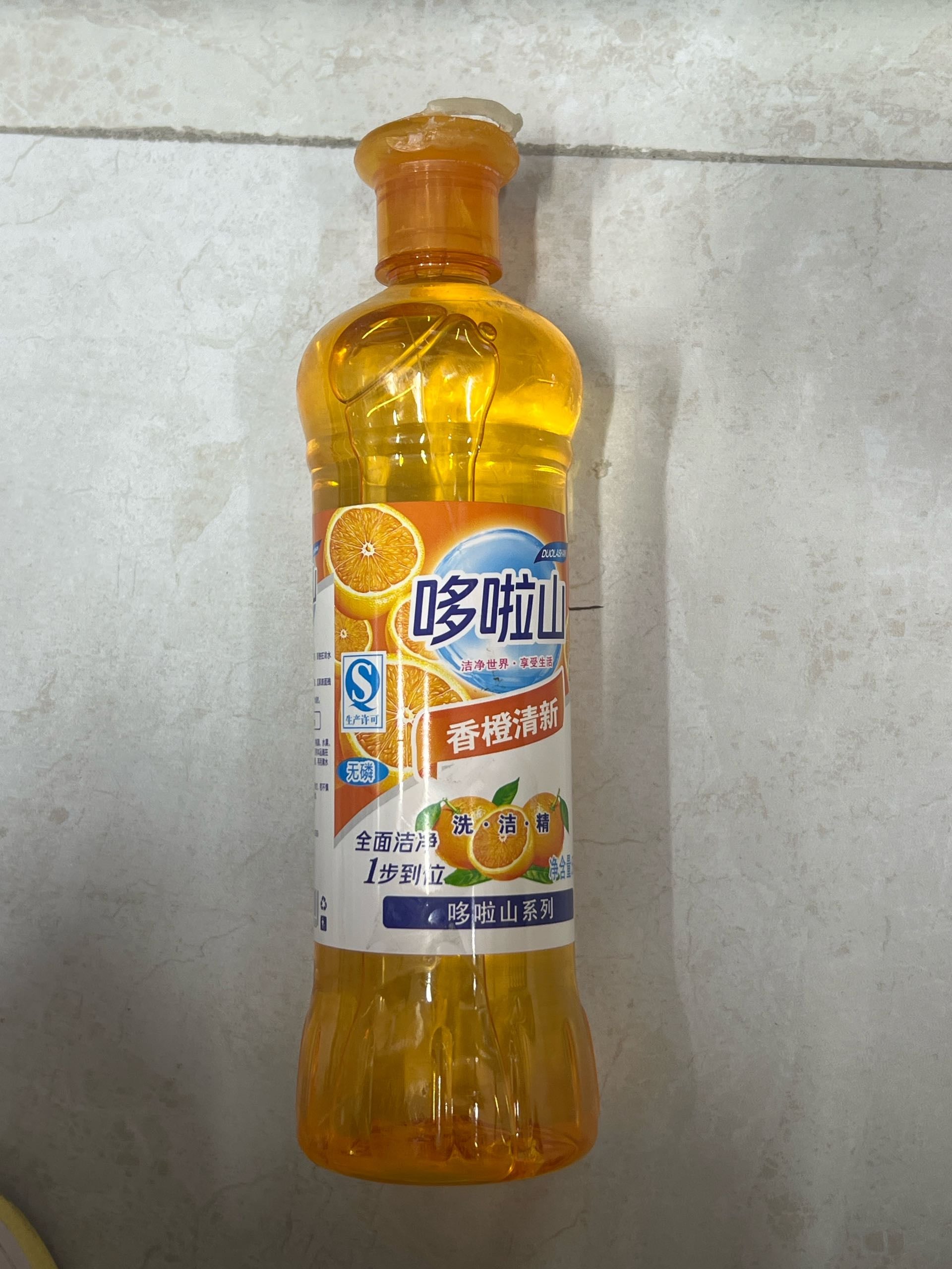 Гель для посуды